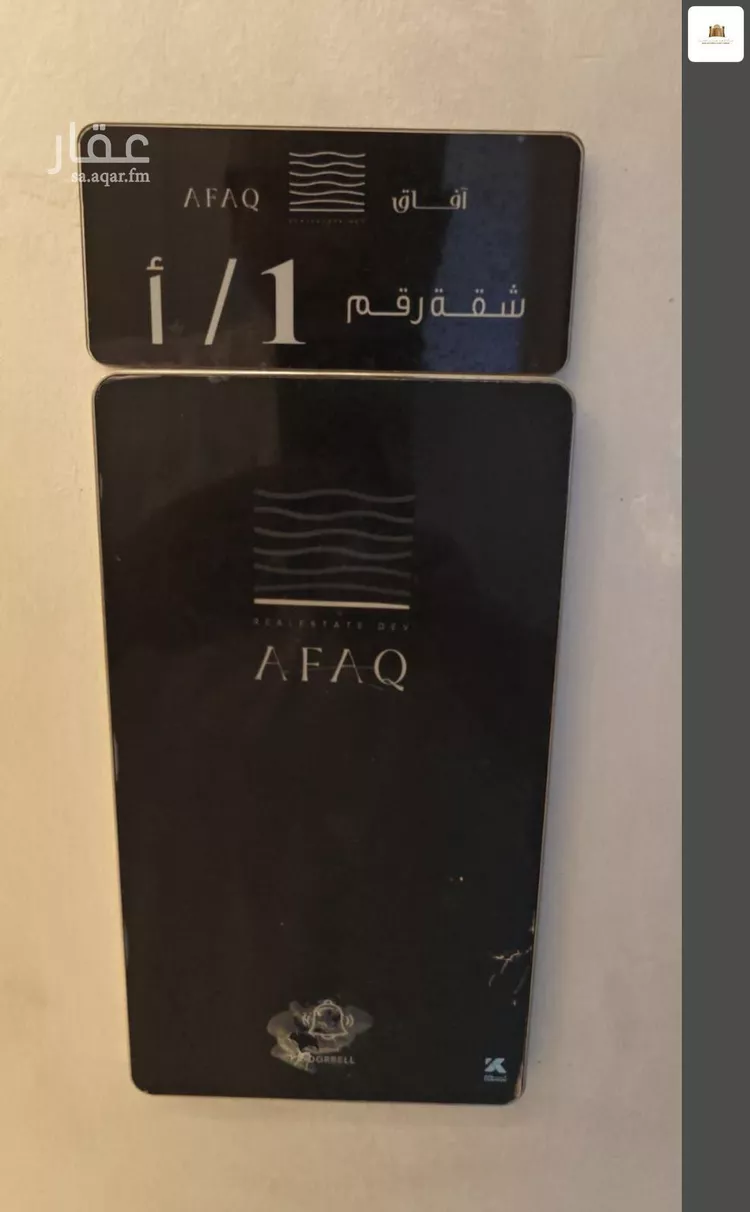 شقة للإيجار في شارع جمال ابن عبدالله شيخ, حي الواحة, مدينة جدة, منطقة مكة المكرمة