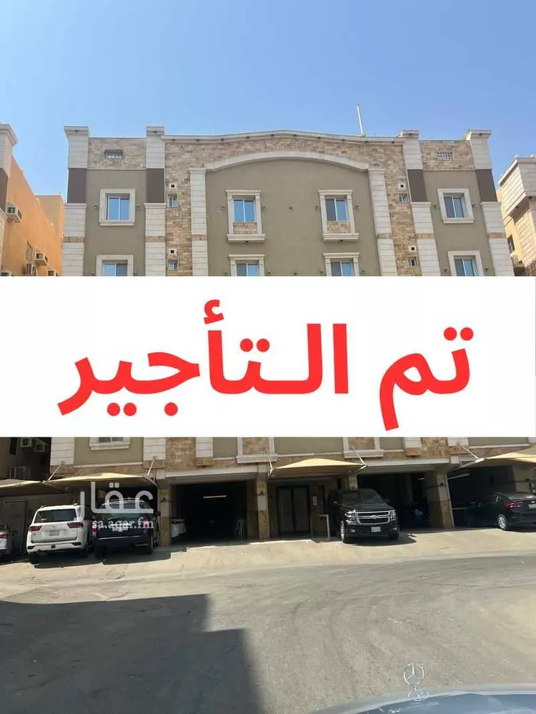 شقة للإيجار في شارع بهاء الزمان, حي المروة, مدينة جدة, منطقة مكة المكرمة