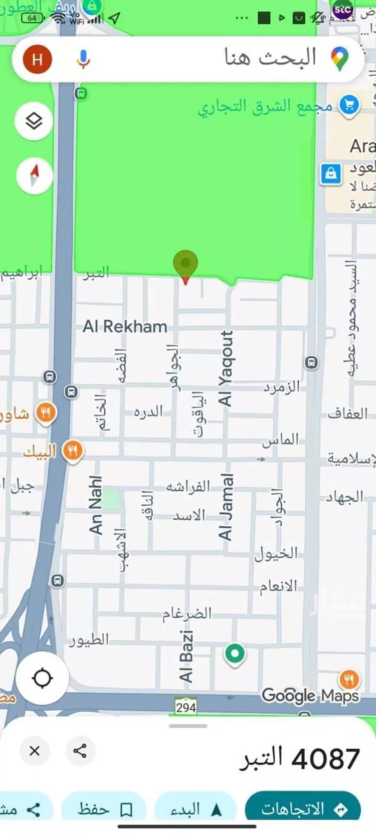 أرض للبيع في شارع التبر, حي مشرفة, مدينة جدة, منطقة مكة المكرمة صورة 3