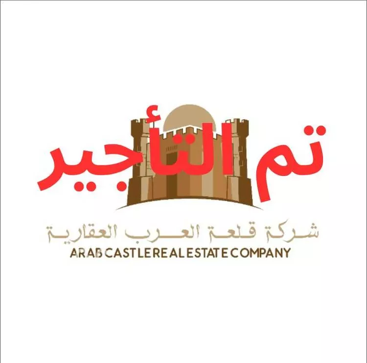 شقة للإيجار في شارع عبدالله عمر نصيف, حي الفيحاء, مدينة جدة, منطقة مكة المكرمة