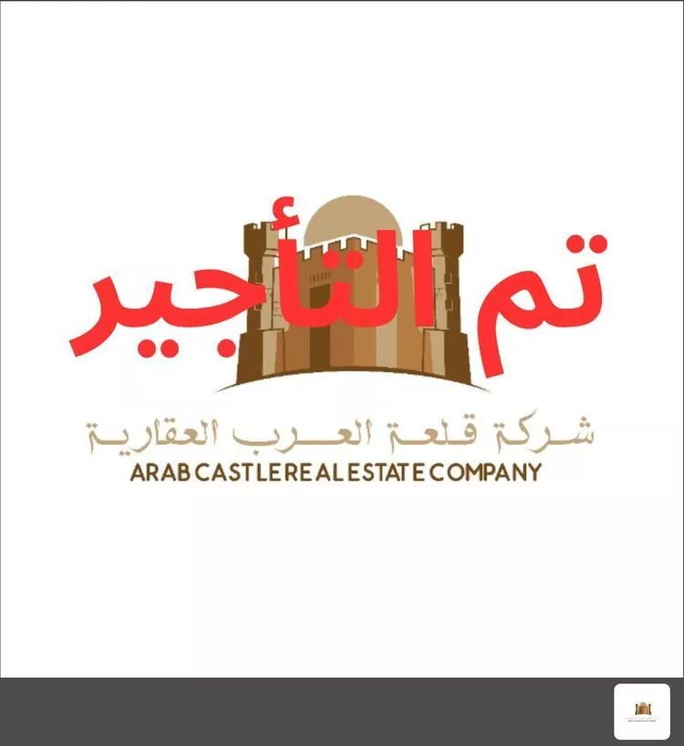 شقة للإيجار في شارع ثرب, حي الرحاب, مدينة جدة, منطقة مكة المكرمة