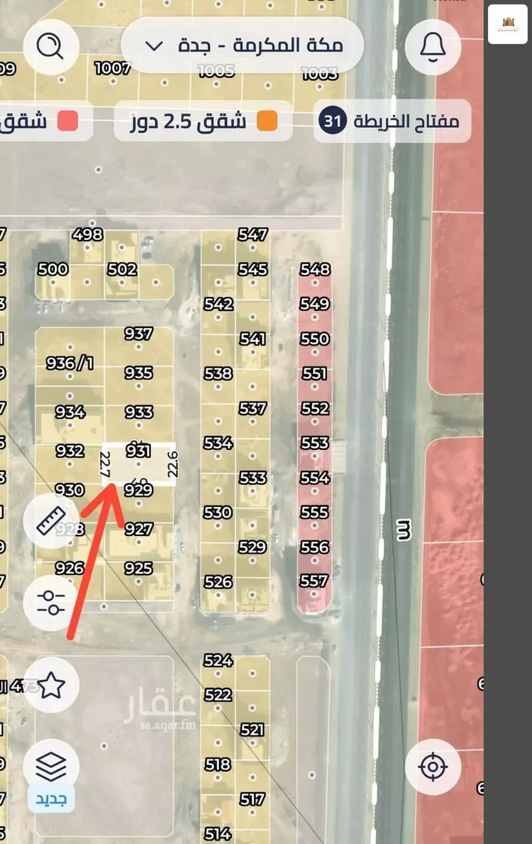 Land for Sale in Jeddah Az Zomorod