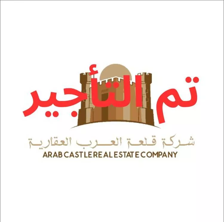 شقة للإيجار في شارع هارون الحمال, حي الرحاب, مدينة جدة, منطقة مكة المكرمة