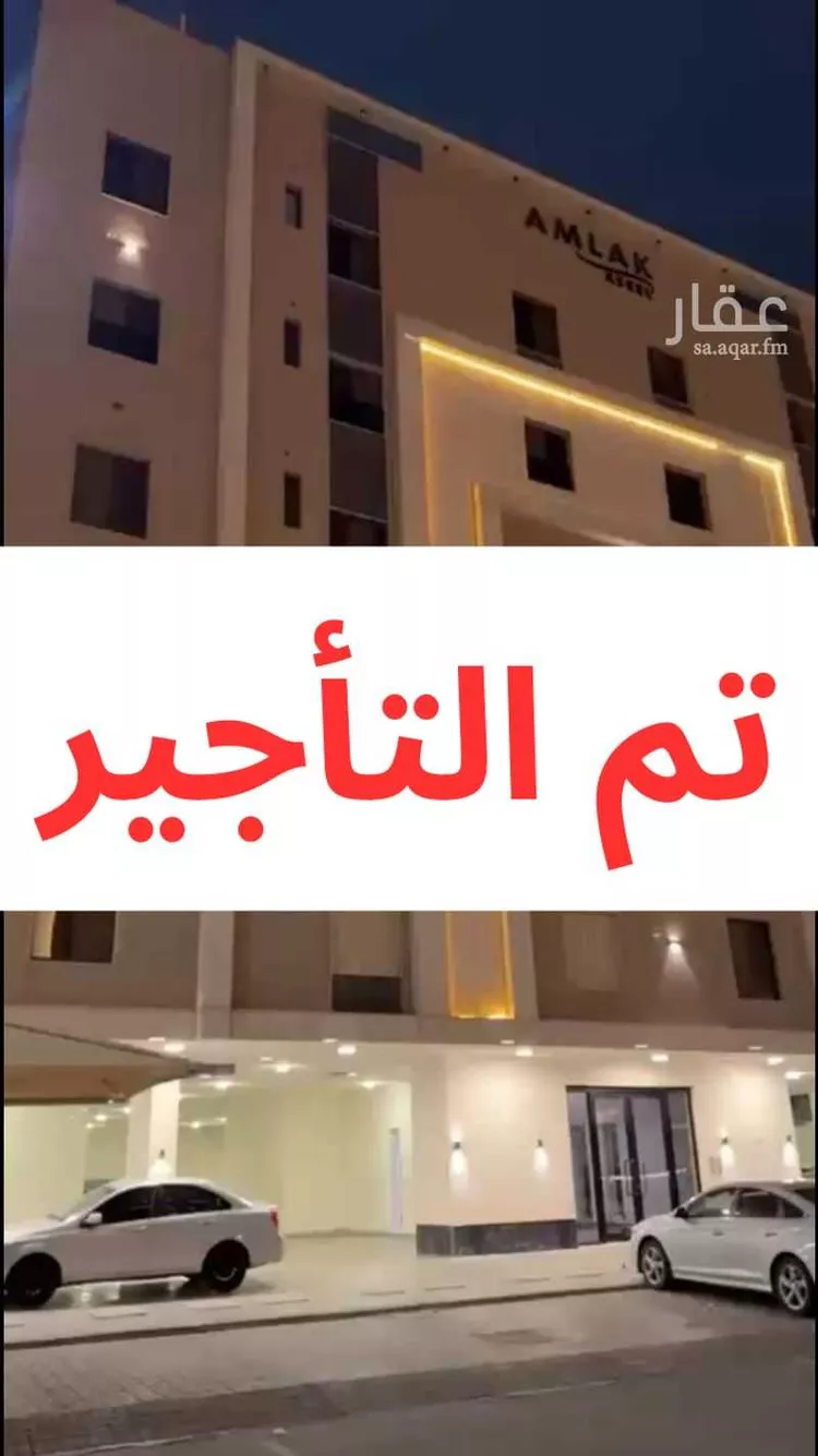 شقة للإيجار في شارع حضارة, حي الفيحاء, مدينة جدة, منطقة مكة المكرمة