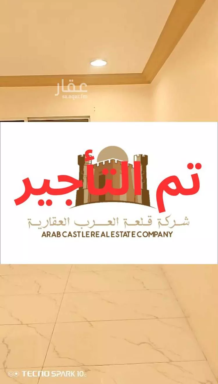 شقة للإيجار في شارع حاله عمار, حي البوادي, مدينة جدة, منطقة مكة المكرمة