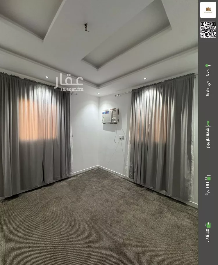 شقة للإيجار في شارع إسماعيل الأندلسي, حي حكومي1, مدينة جدة, منطقة مكة المكرمة