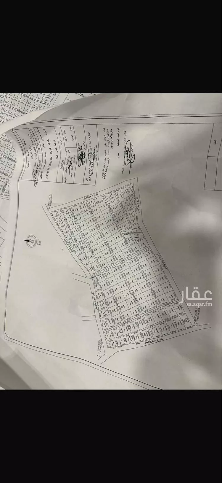 أرض للبيع في شارع 15.15, حي الكلاء ومزارعها, مدينة الكلاء ومزارعها, منطقة الرياض صورة 3