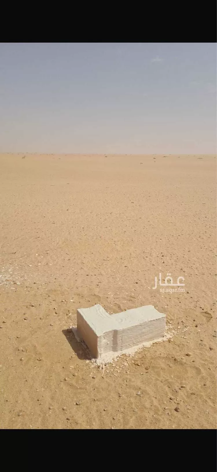 أرض للبيع في شارع 50.50, حي الكلاء ومزارعها, مدينة الكلاء ومزارعها, منطقة الرياض