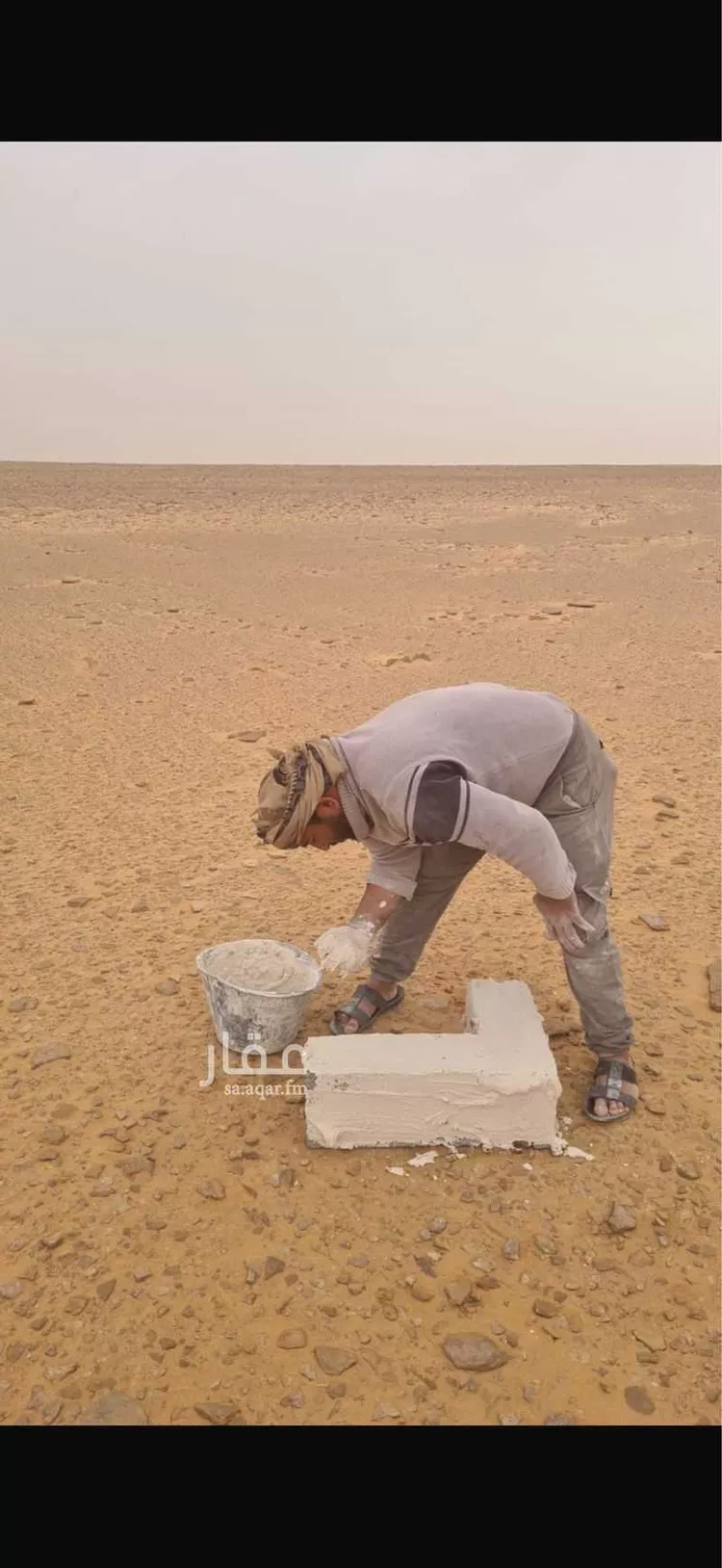 أرض للبيع في حي مصيقره القديمه, مدينة مصيقره القديمه, منطقة الرياض