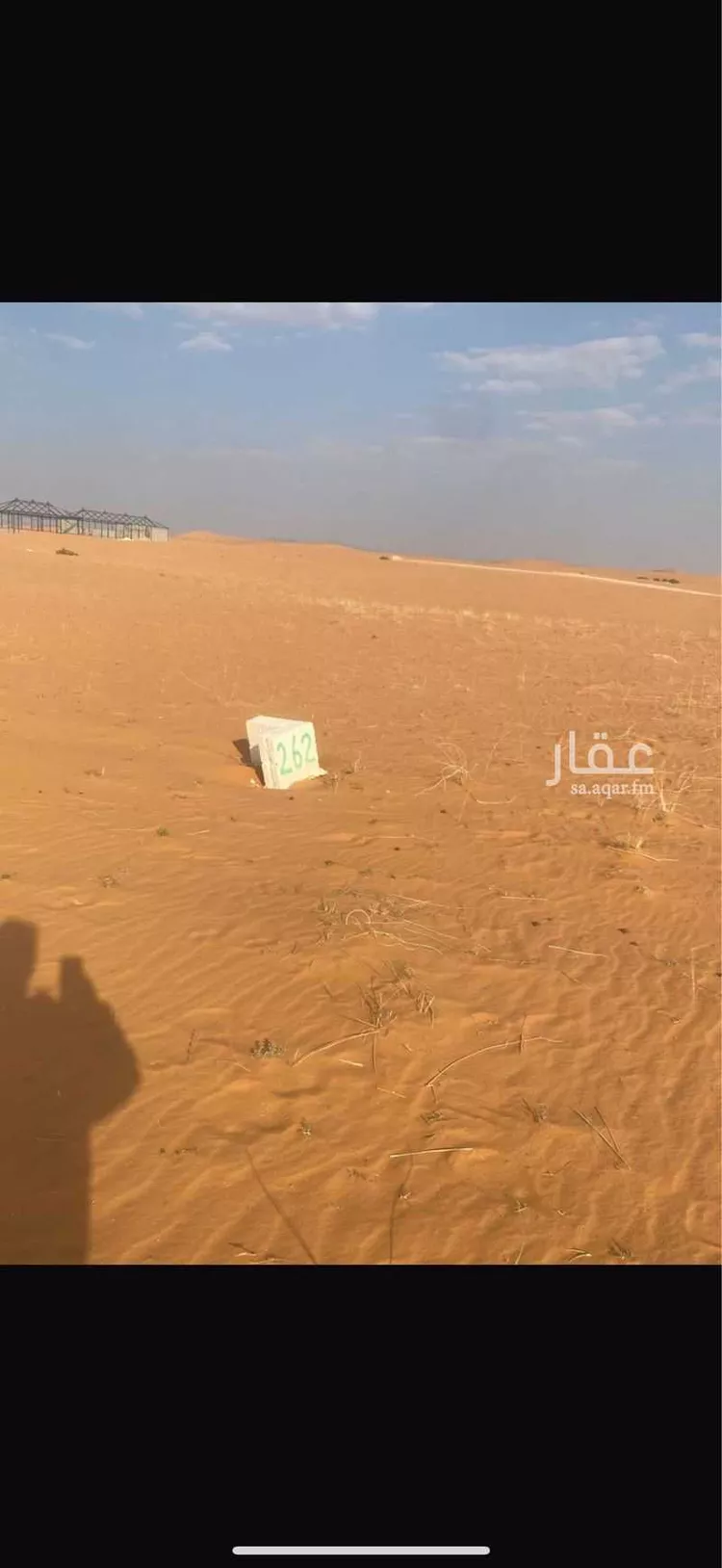 أرض للبيع في شارع 50,30, حي مزارع الغزيز, مدينة مزارع الغزيز, منطقة الرياض صورة 4