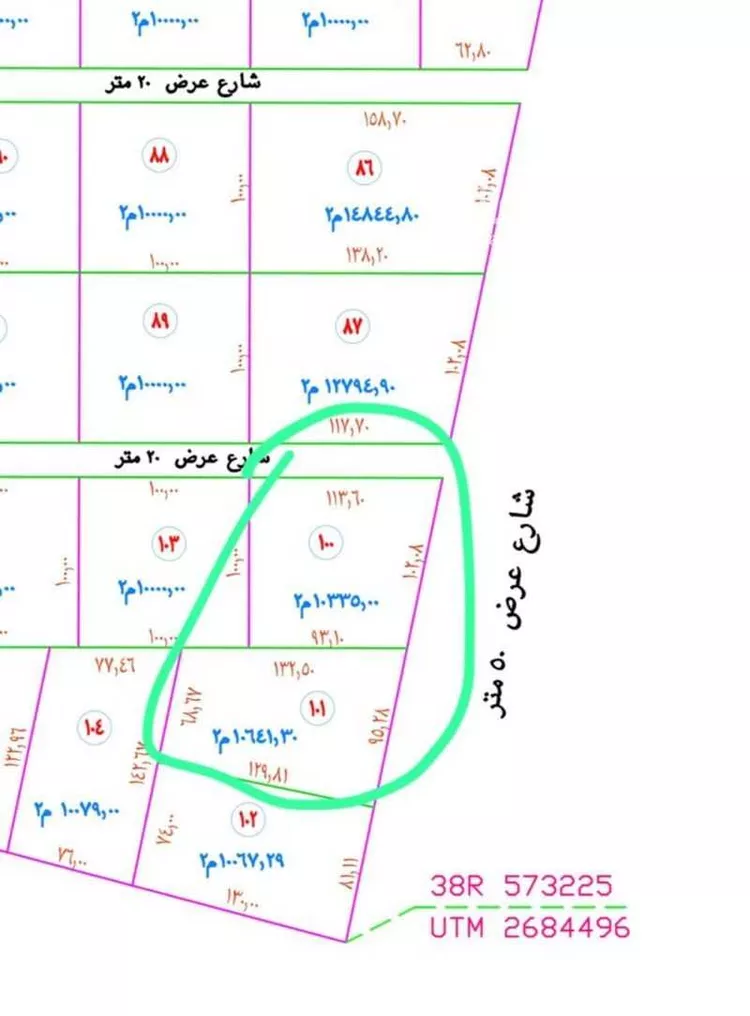 أرض للبيع في شارع 50.20, حي مصيقره, مدينة مصيقره, منطقة الرياض صورة 2