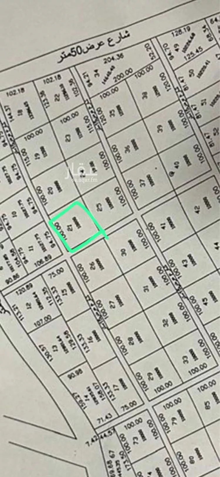 أرض للبيع في شارع 15.15, حي الكلاء ومزارعها, مدينة الكلاء ومزارعها, منطقة الرياض