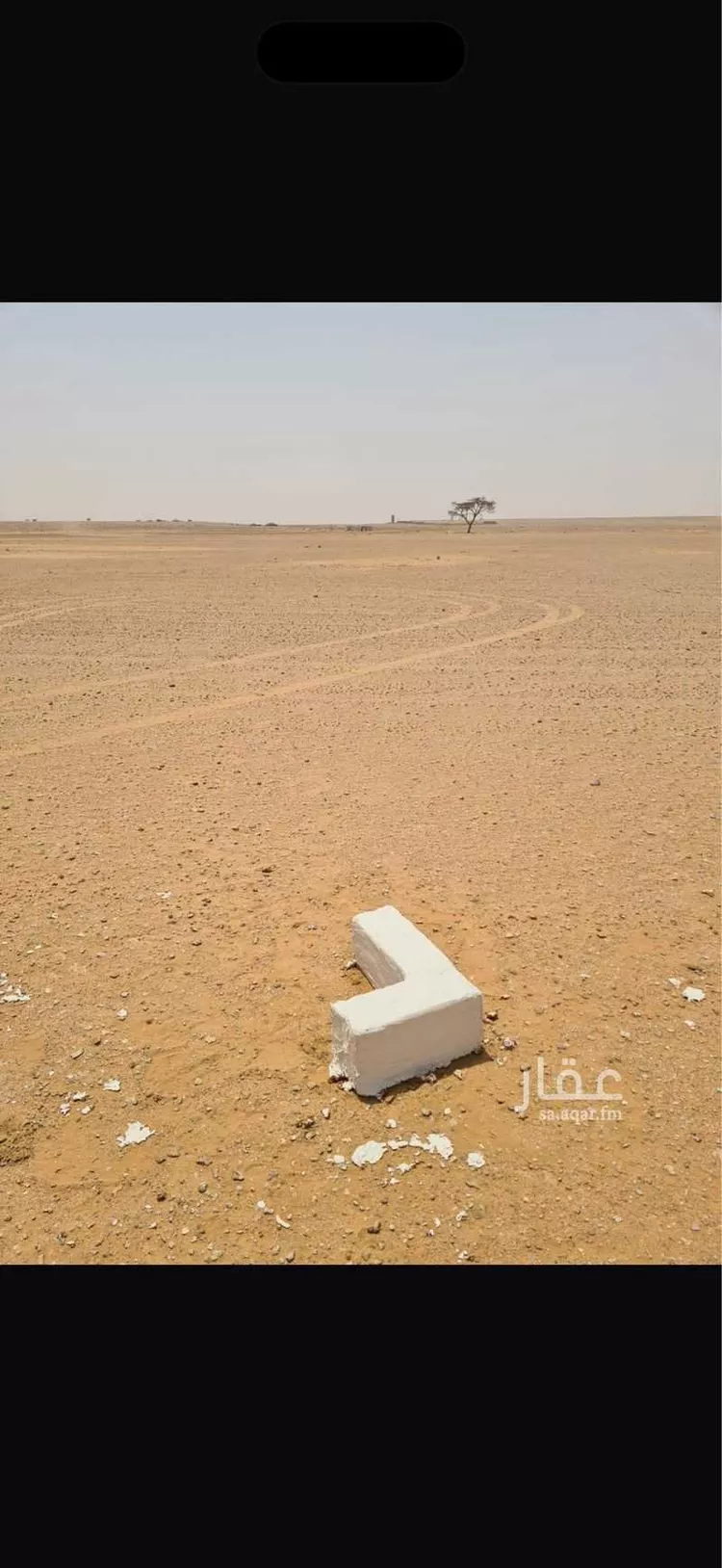 أرض للبيع في حي الكلاء ومزارعها, مدينة الكلاء ومزارعها, منطقة الرياض صورة 2