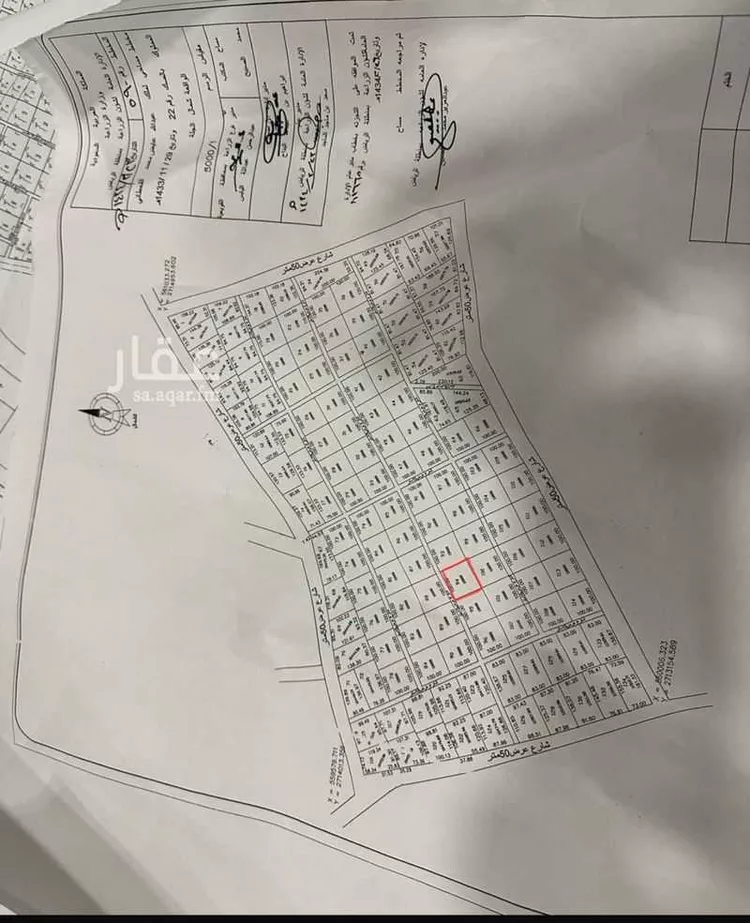 أرض للبيع في مدينة الجلة وتبراك, منطقة الرياض صورة 3