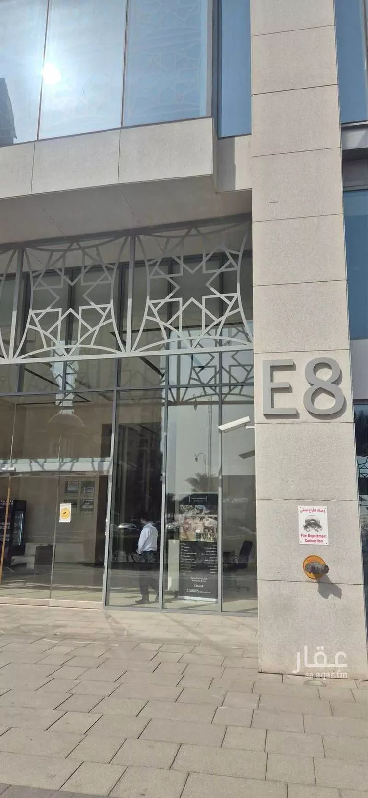مكتب تجاري للإيجار في شارع الشرم, حي الفيحاء, مدينة جدة, منطقة مكة المكرمة صورة 3