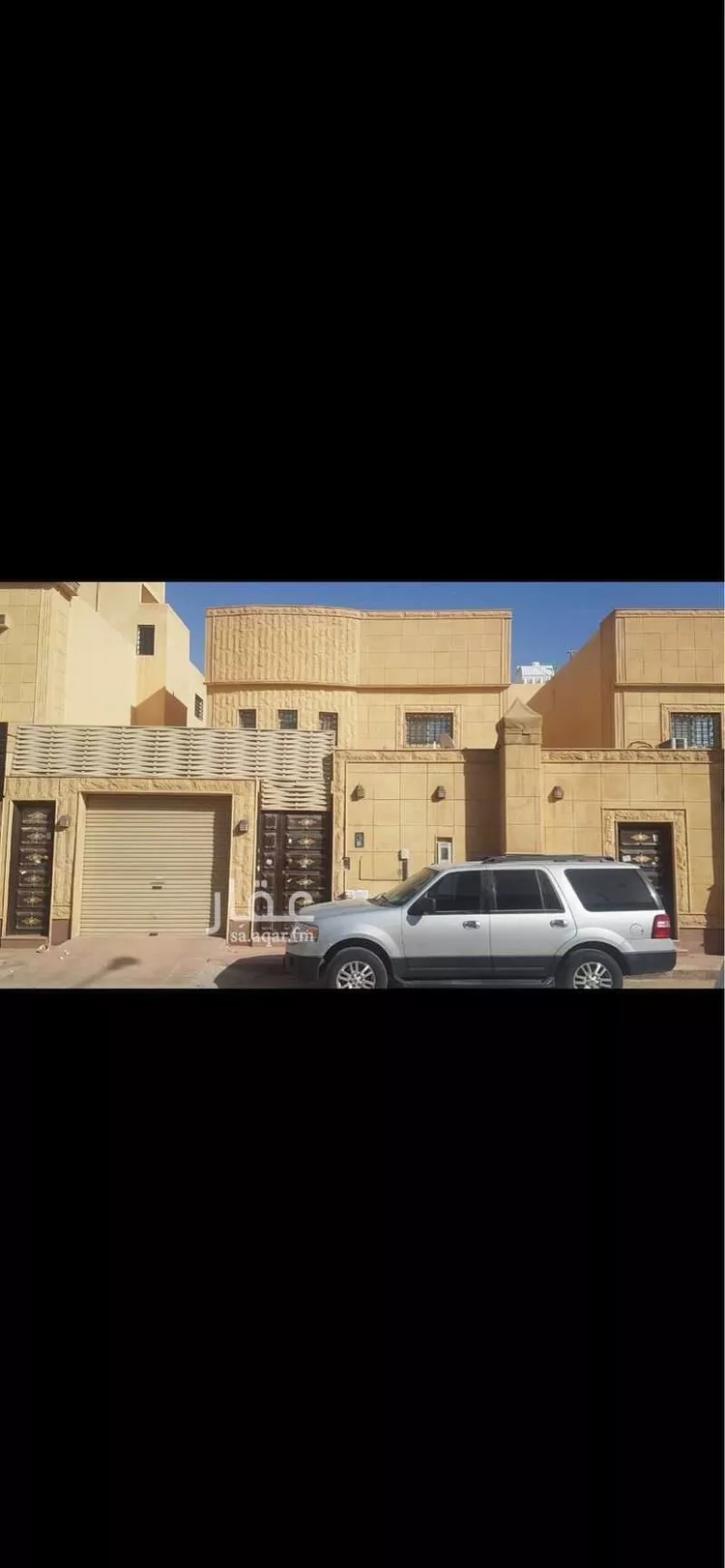 شقة للإيجار في شارع الخوارزمي ، حي اليرموك ، الرياض ، منطقة الرياض صورة 3