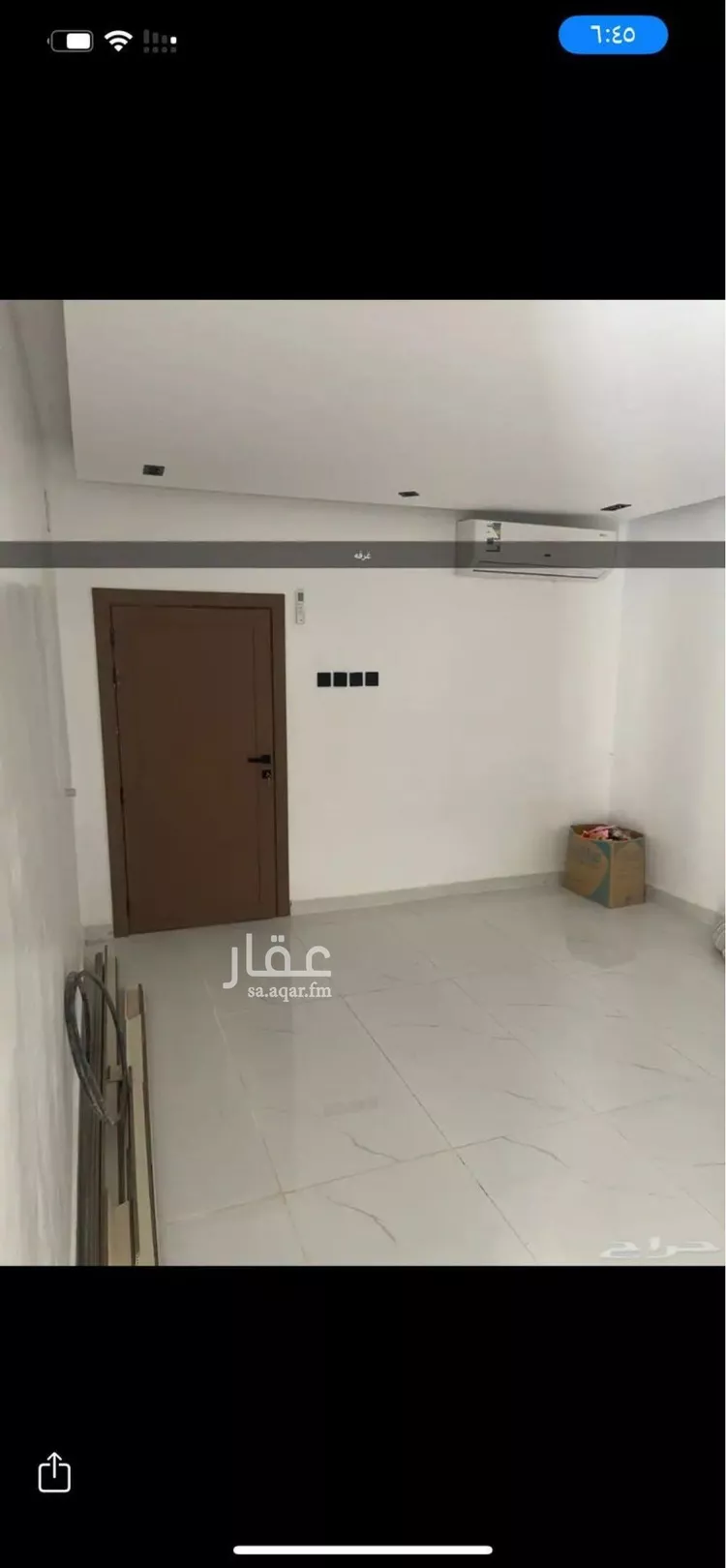 فيلا للبيع في شارع الأعساف, حي النظيم, مدينة الرياض, منطقة الرياض صورة 5