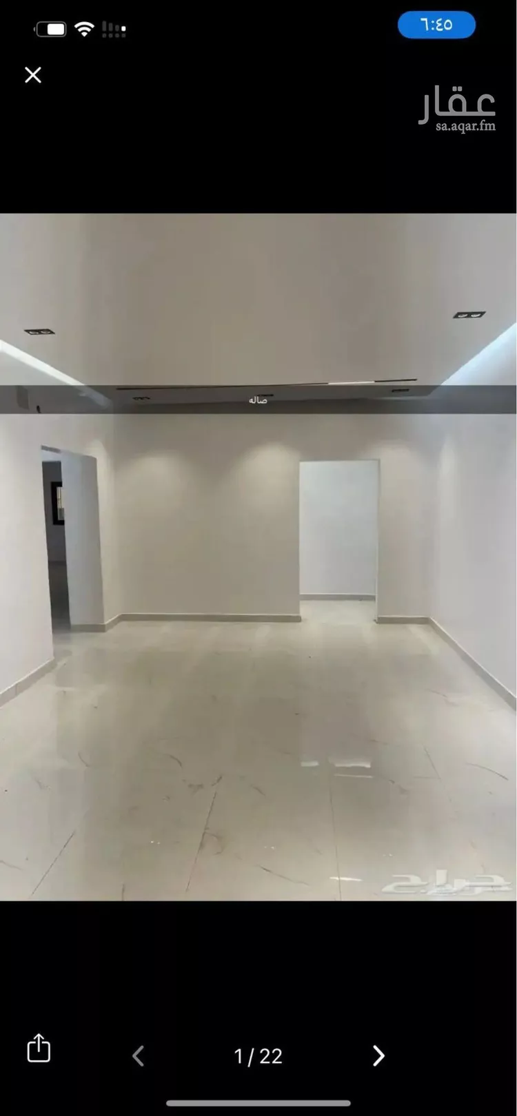 فيلا للبيع في شارع الأعساف, حي النظيم, مدينة الرياض, منطقة الرياض صورة 2