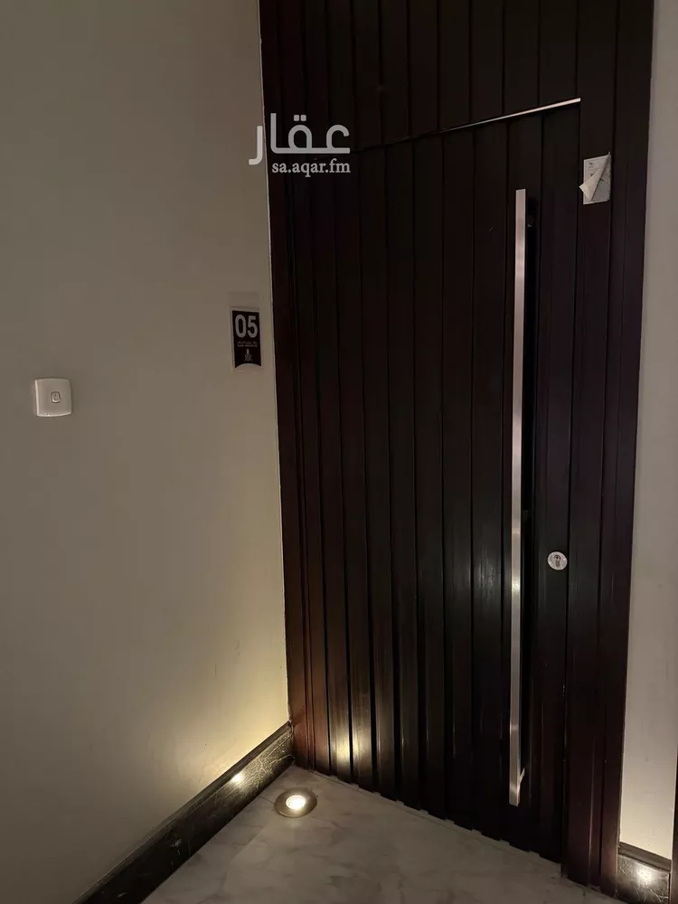 شقة للإيجار في شارع القصر, حي العارض, مدينة الرياض, منطقة الرياض