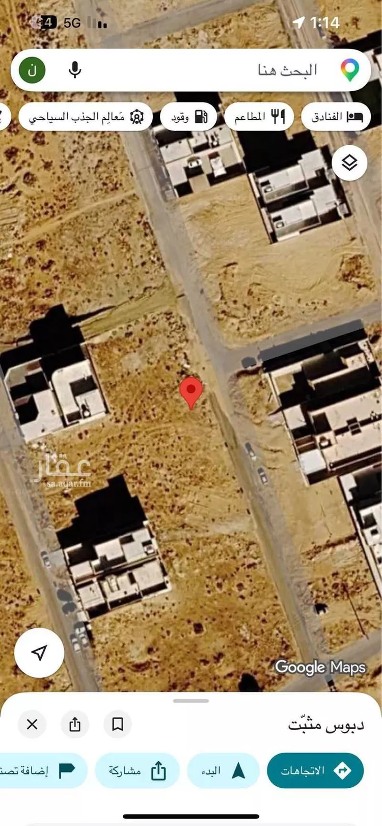 Land for Sale in Buraydah Ash Shiqah صورة 2