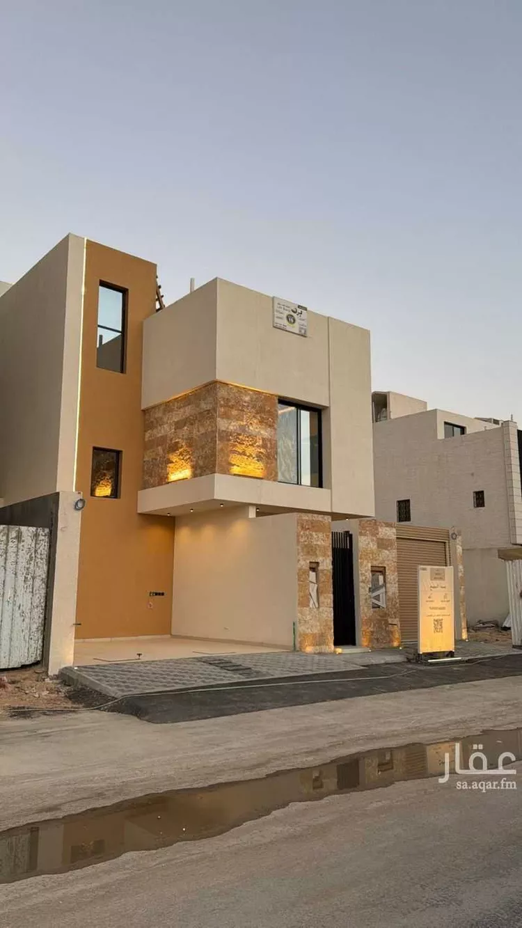 Floor for Sale in Riyadh Dahiat Namar