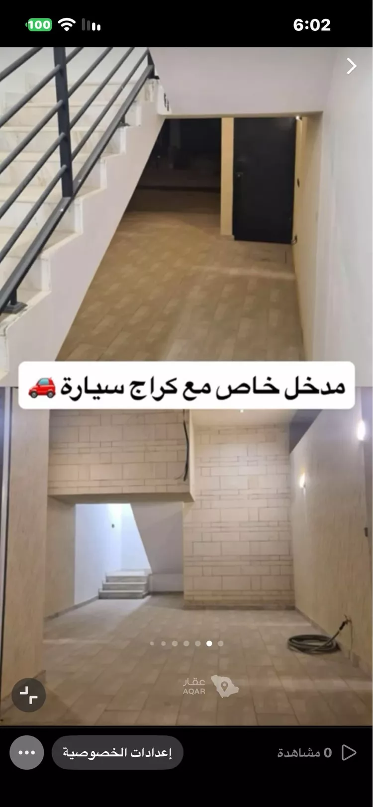 فيلا للإيجار في شارع عمر ابن حبيب ، حي الجنادرية ، الرياض ، منطقة الرياض 6