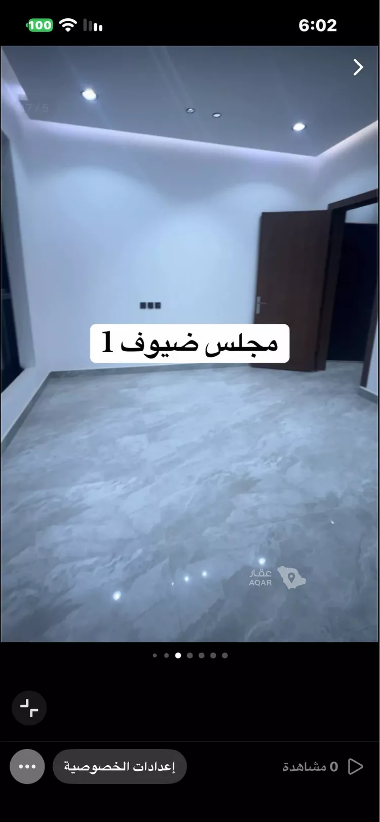 فيلا للإيجار في شارع عمر ابن حبيب ، حي الجنادرية ، الرياض ، منطقة الرياض صورة 3
