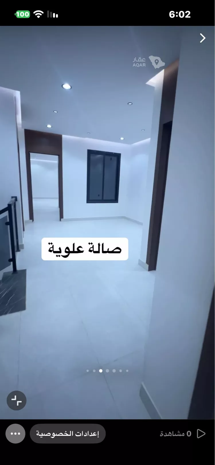 Villa for Rent in Riyadh Al Janadriyah