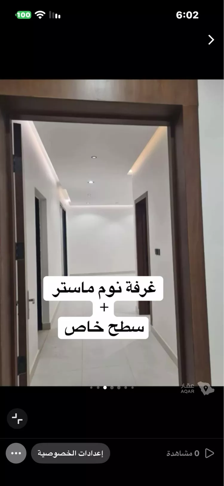 فيلا للإيجار في شارع عمر ابن حبيب ، حي الجنادرية ، الرياض ، منطقة الرياض صورة 4