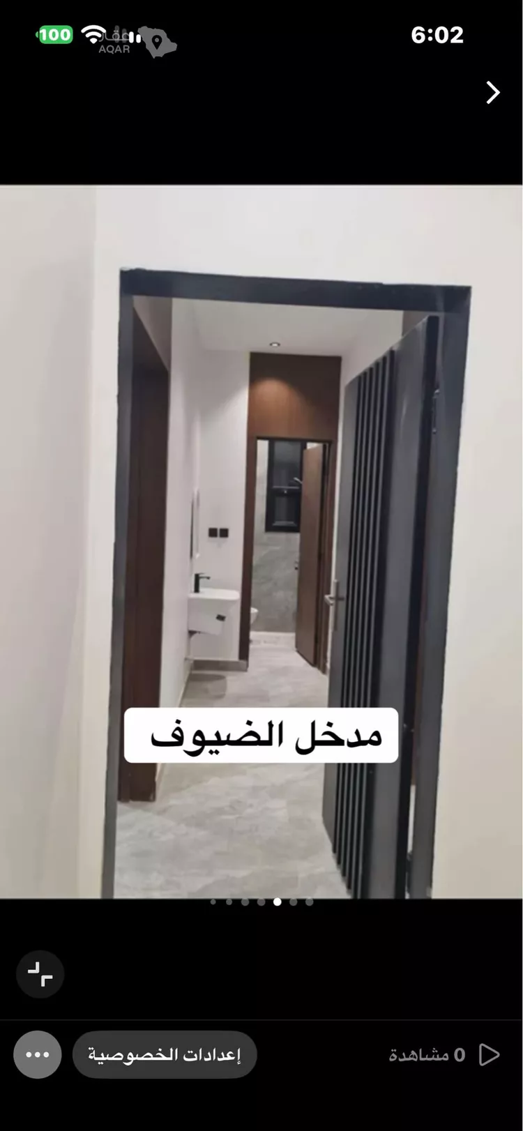 فيلا للإيجار في شارع عمر ابن حبيب ، حي الجنادرية ، الرياض ، منطقة الرياض 8