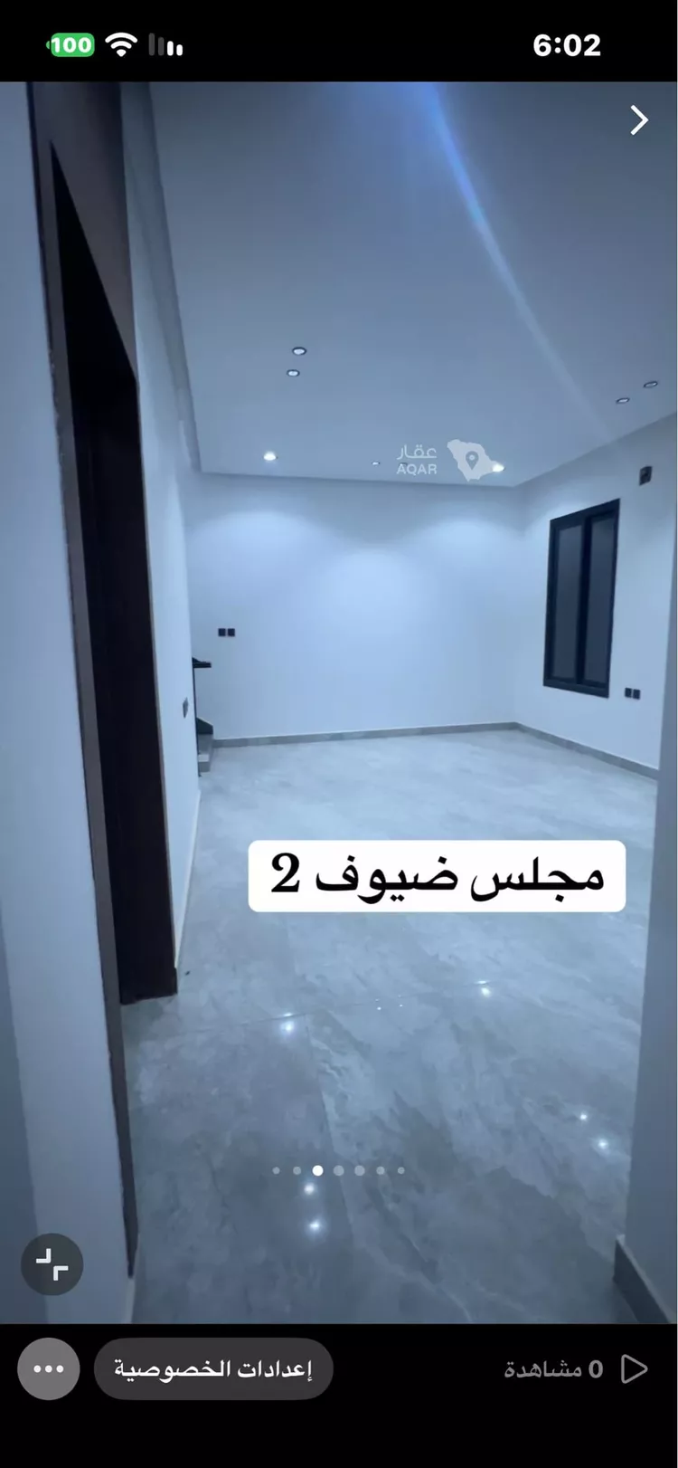 فيلا للإيجار في شارع عمر ابن حبيب ، حي الجنادرية ، الرياض ، منطقة الرياض 7