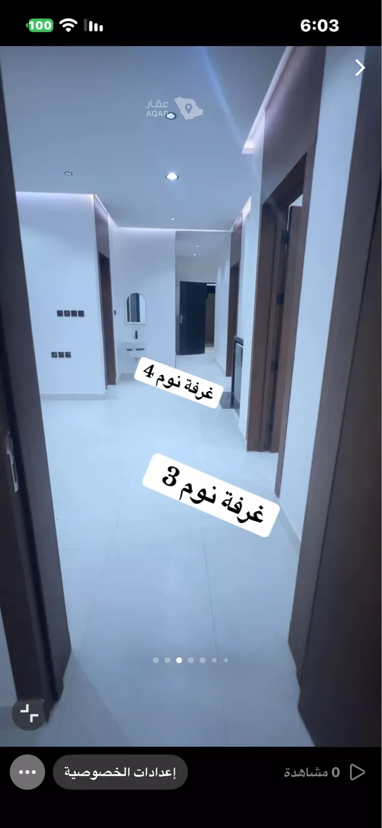فيلا للإيجار في شارع عمر ابن حبيب ، حي الجنادرية ، الرياض ، منطقة الرياض صورة 2