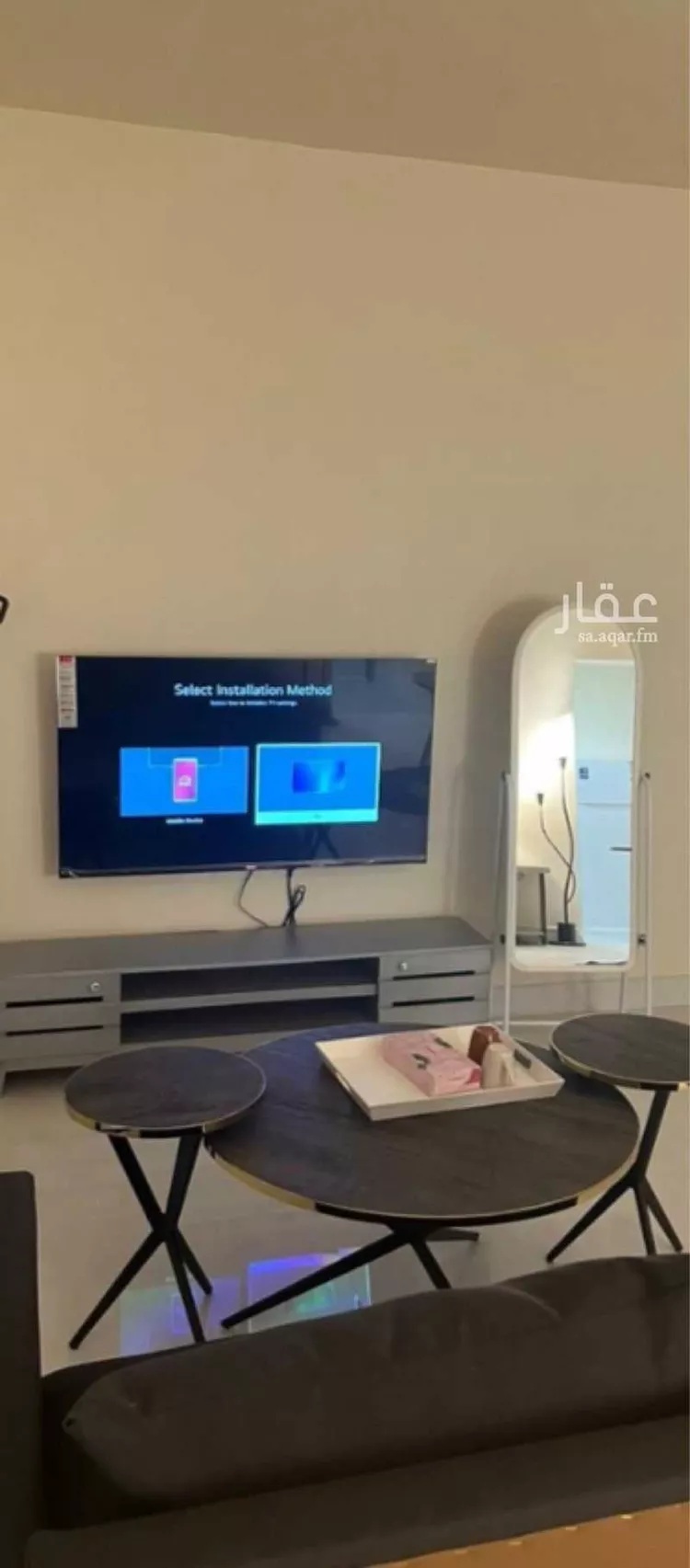Furnished Studio for Booking in Riyadh Ar Rawdah 7