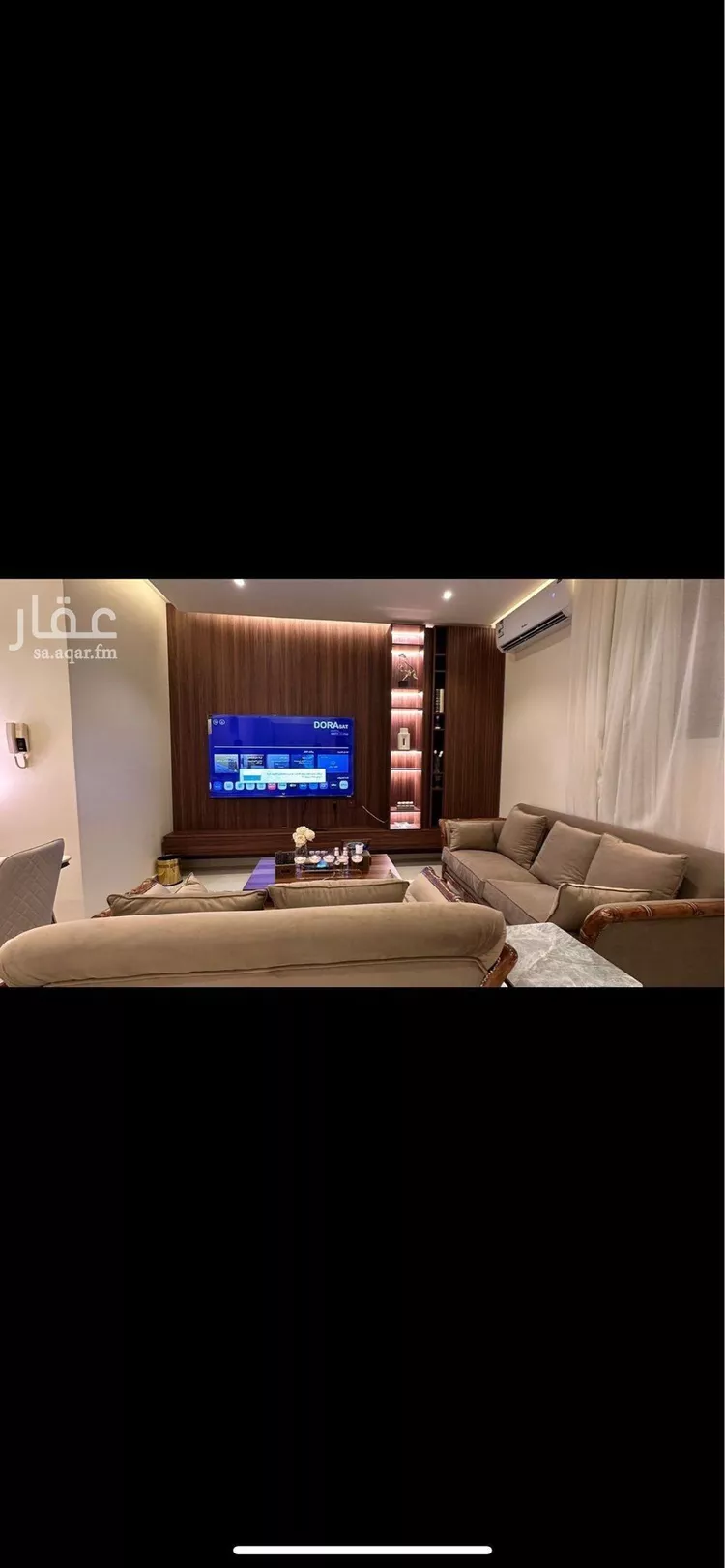 شقة مفروشة للحجز في شارع الخليفة المأمون, بدر, الرياض