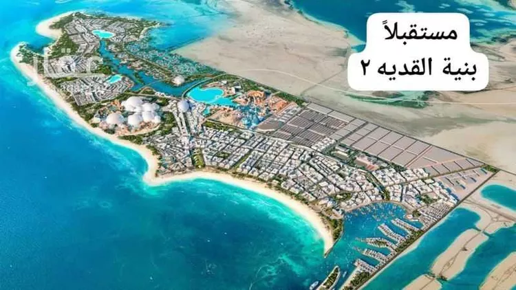 أرض للبيع في حي العبير, مدينة جدة, منطقة مكة المكرمة 1 صورة