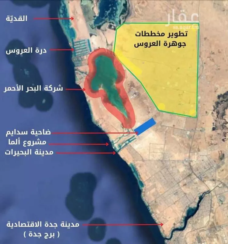 أرض للبيع في حي العبير, مدينة جدة, منطقة مكة المكرمة صورة 3