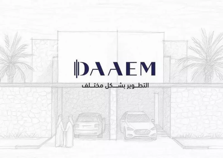 فيلا للبيع في شارع الابيار, حي النموذجية, مدينة الرياض, منطقة الرياض صورة 2