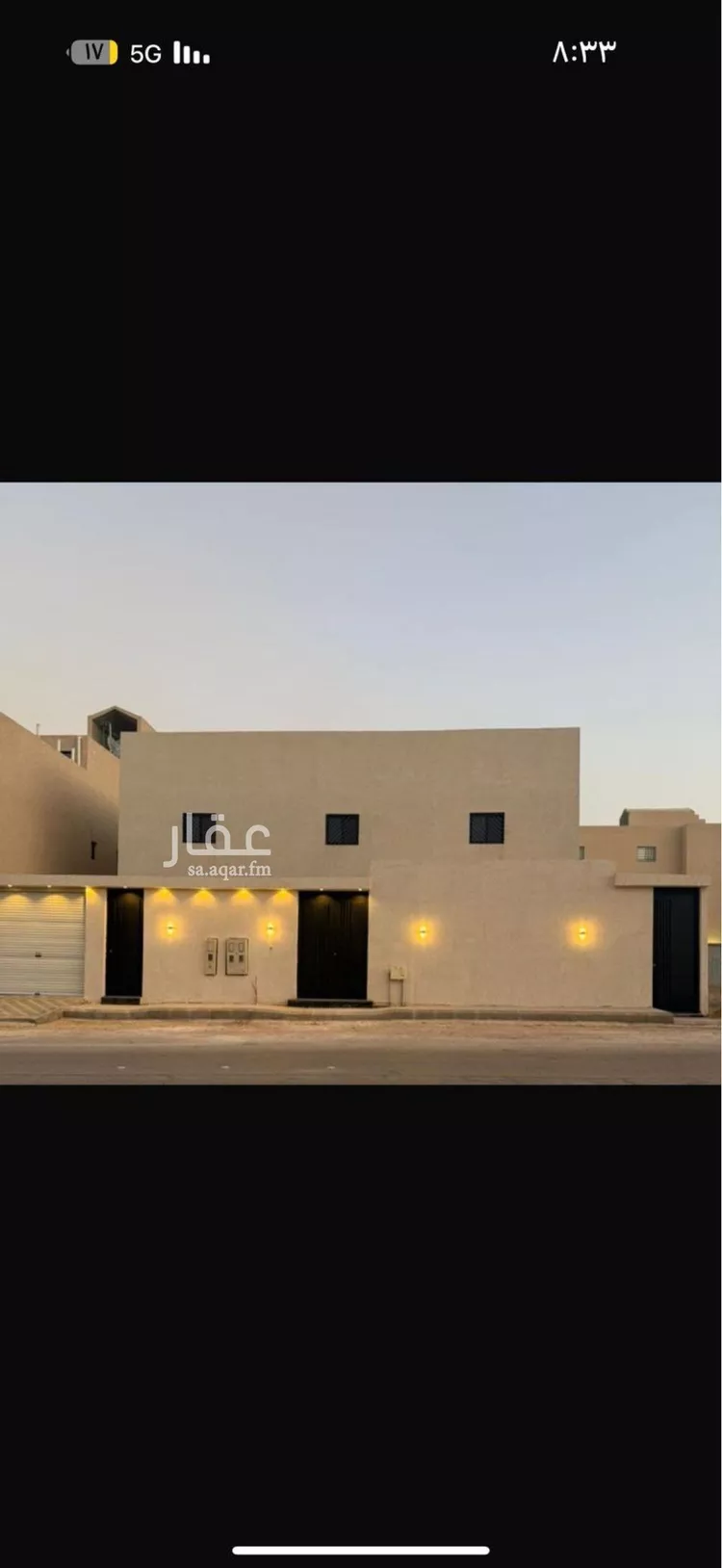 فيلا للبيع في شارع قرطاجنة ، حي العوالي ، الرياض ، منطقة الرياض