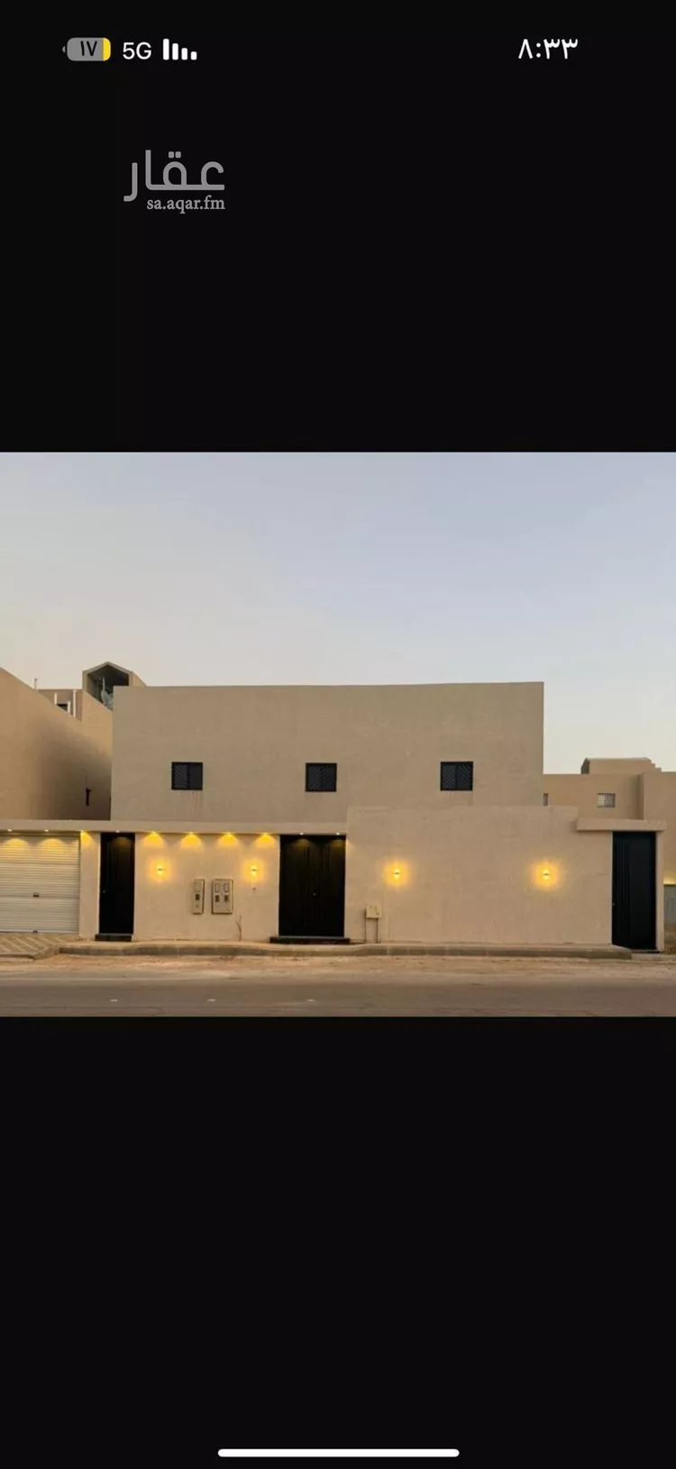 فيلا للبيع في شارع قرطاجنة ، حي العوالي ، الرياض ، منطقة الرياض