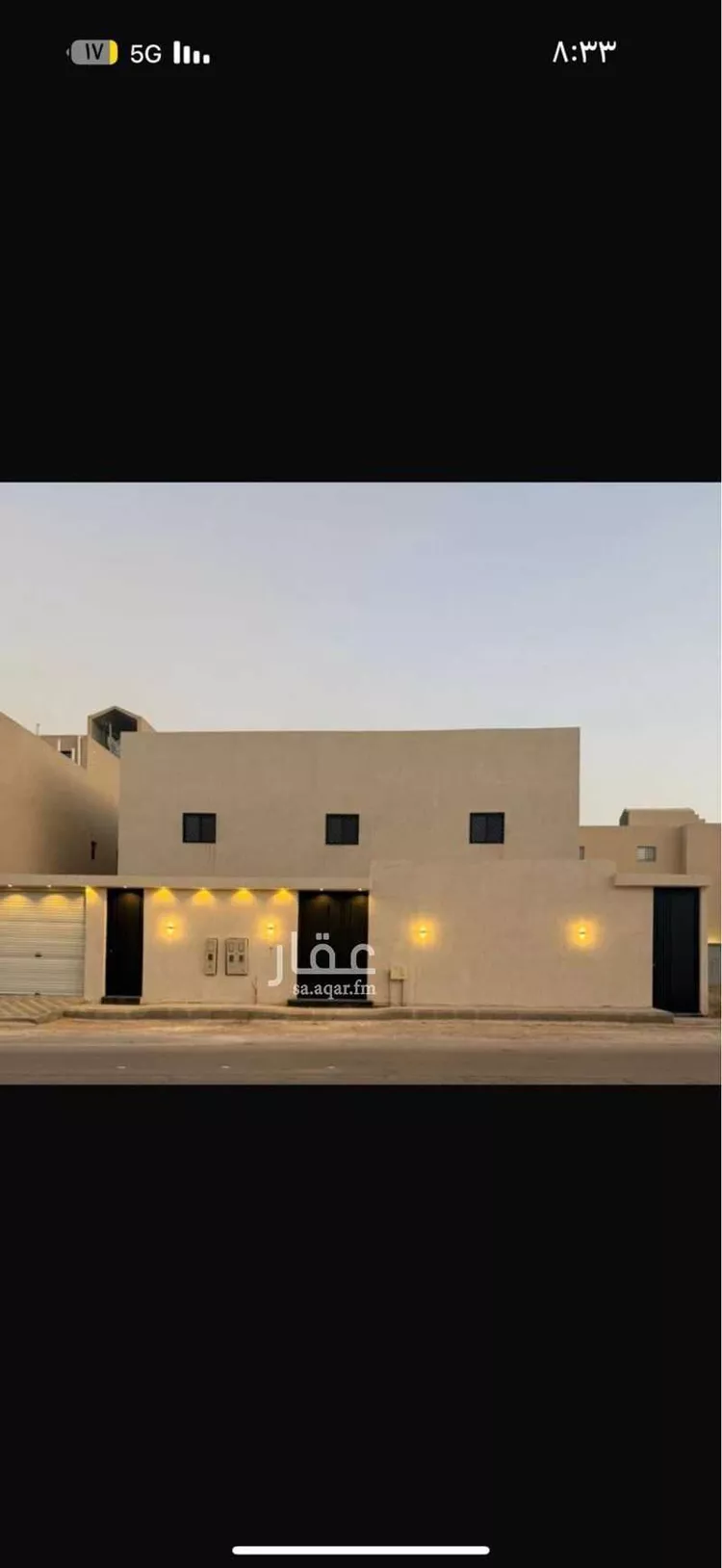 فيلا للبيع في شارع جنادة بن مالك ، حي طويق ، الرياض ، منطقة الرياض
