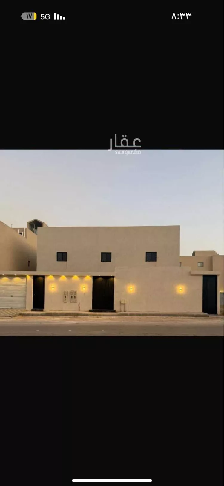 فيلا للبيع في شارع علي البنجري ، حي العوالي ، الرياض ، منطقة الرياض