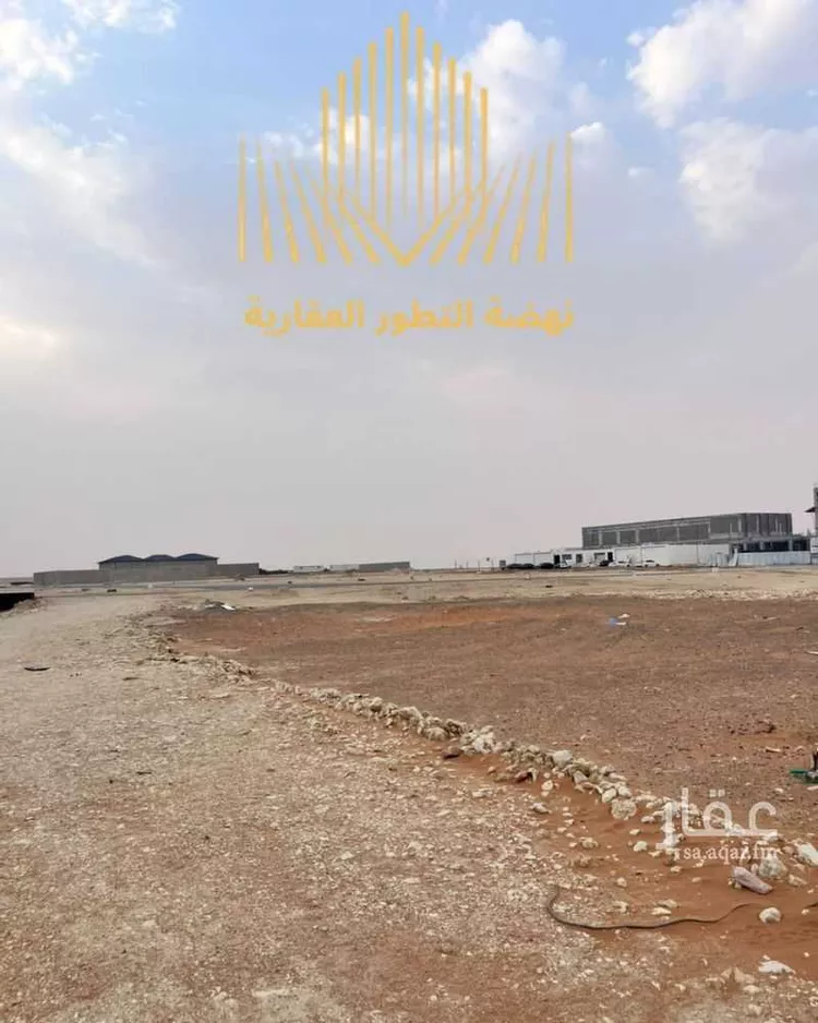 Land for Rent in Riyadh Ar Rimal صورة 4