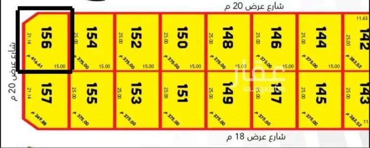 أرض للبيع في حي الرمال, مدينة الرياض, منطقة الرياض صورة 2
