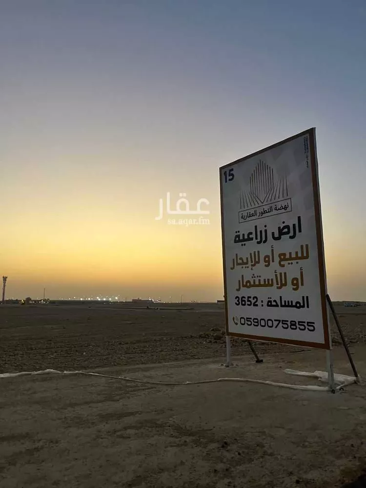 أرض للإيجار في شارع رؤيا, حي الرمال, مدينة الرياض, منطقة الرياض صورة 5