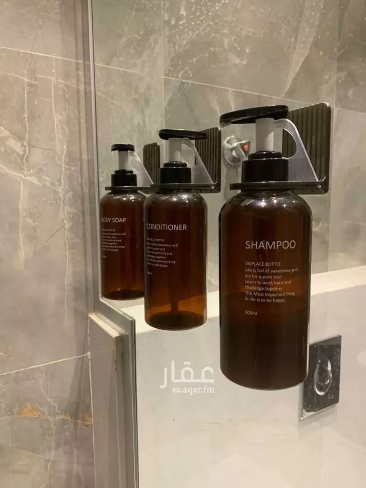 شقة للإيجار في حي الرمال, مدينة الرياض, منطقة الرياض صورة 3