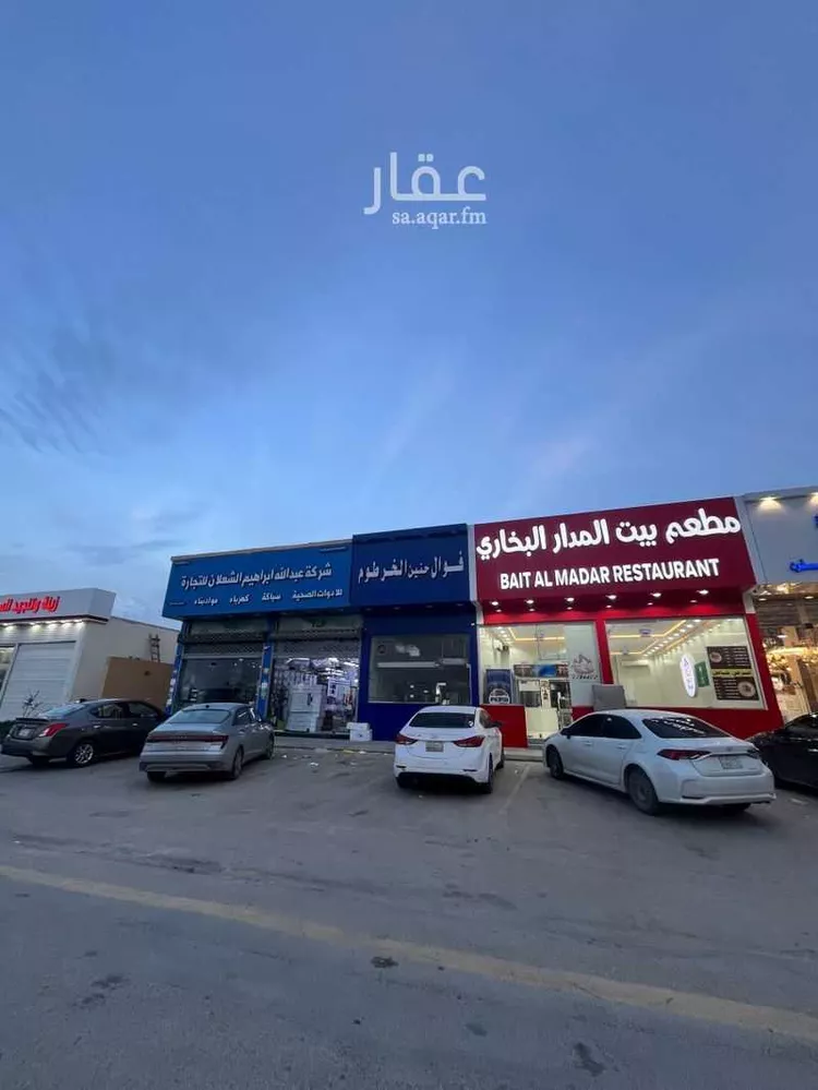 أرض للإيجار في شارع عمارة بن أوس بن ثعلبة الأنصاري, حي الرمال, مدينة الرياض, منطقة الرياض صورة 2