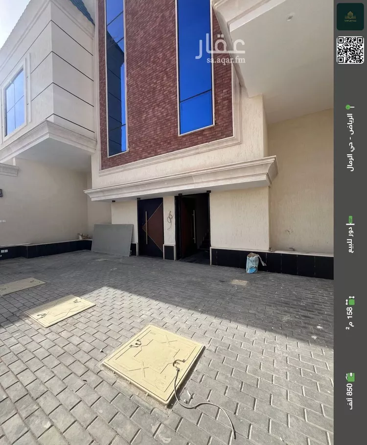 دور للبيع في شارع علي بن عبدالكافي, حي الرمال, مدينة الرياض, منطقة الرياض