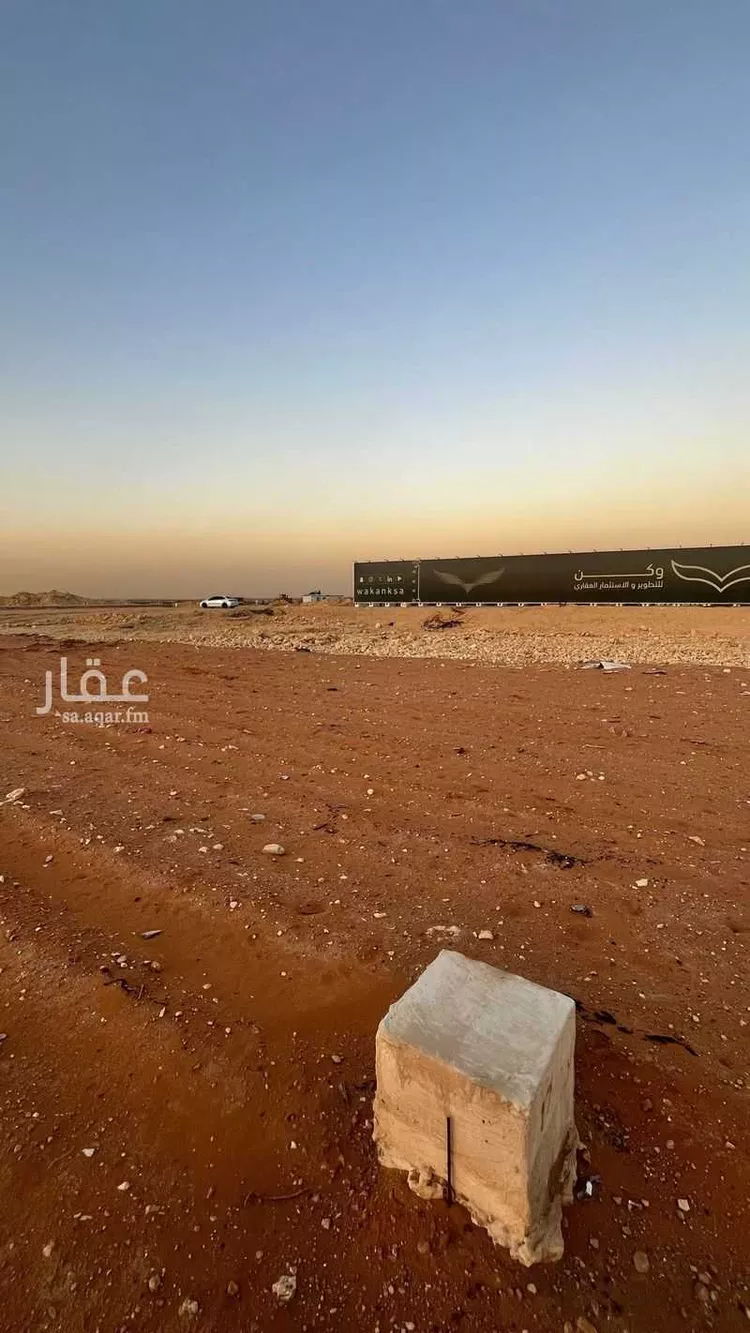 أرض للإيجار في شارع خزام, حي الرمال, مدينة الرياض, منطقة الرياض صورة 2