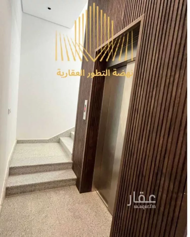 دور للبيع في شارع عبدالله بن جاسر, حي الرمال, مدينة الرياض, منطقة الرياض صورة 2