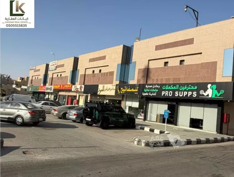 مكتب تجاري للإيجار في شارع خليج تونس, حي النفل, مدينة الرياض, منطقة الرياض